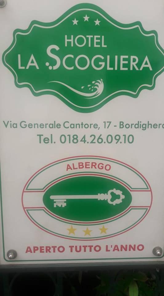 Hotel La Scogliera ボルディゲーラ エクステリア 写真